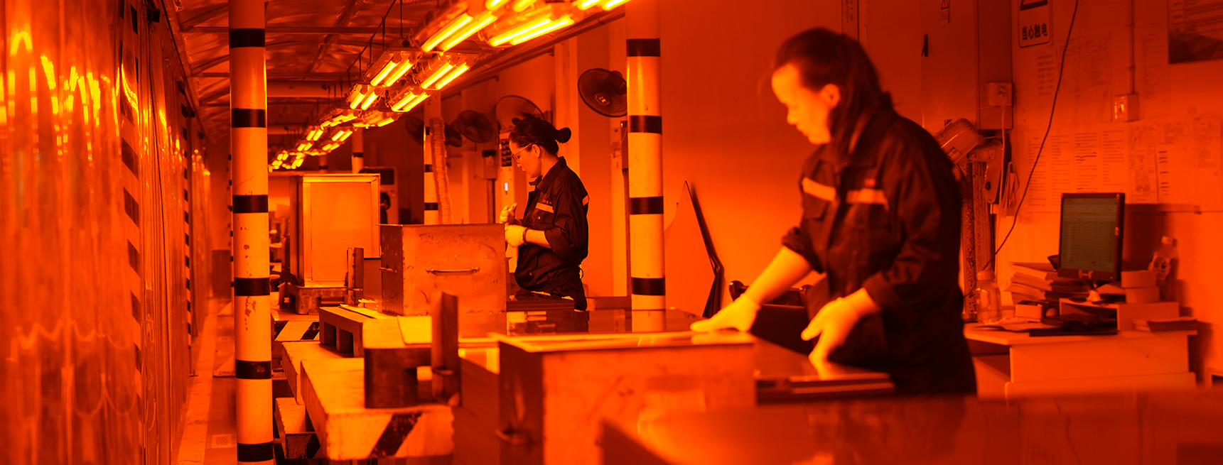 Suzhou Huaguang Baoli Printing Plate Co., Ltd.