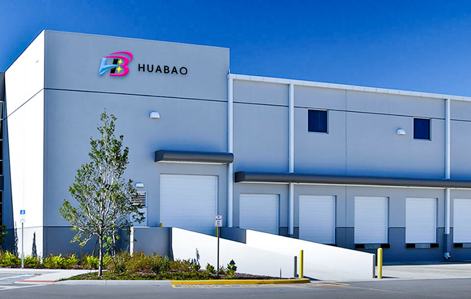 Suzhou Huaguang Baoli Printing Plate Co., Ltd.